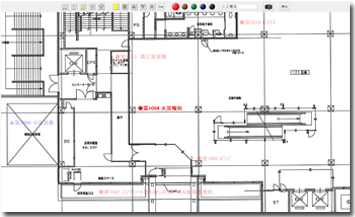 建築・設備 診断支援システムメイン 図面へのプロット 画面